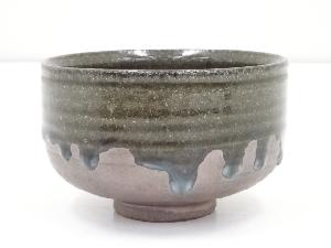 作家物　灰釉茶碗